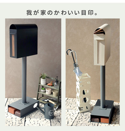スタンドポスト 郵便受け ブルックリン風 スリム 鍵付き 角2封筒サイズ対応 レトロ