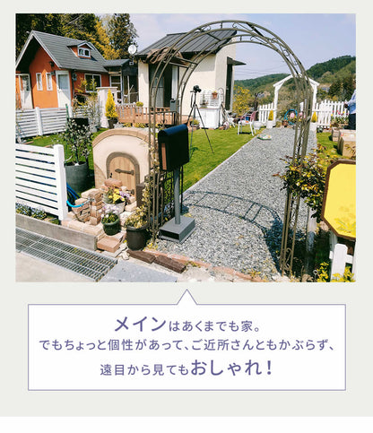 スタンドポスト 郵便受け ブルックリン風 スリム 鍵付き 角2封筒サイズ対応 レトロ