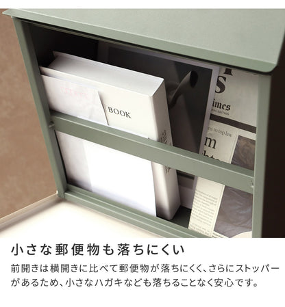 スタンドポスト 郵便受け シンプルモダン 鍵付き 角2封筒サイズ対応 レトロ