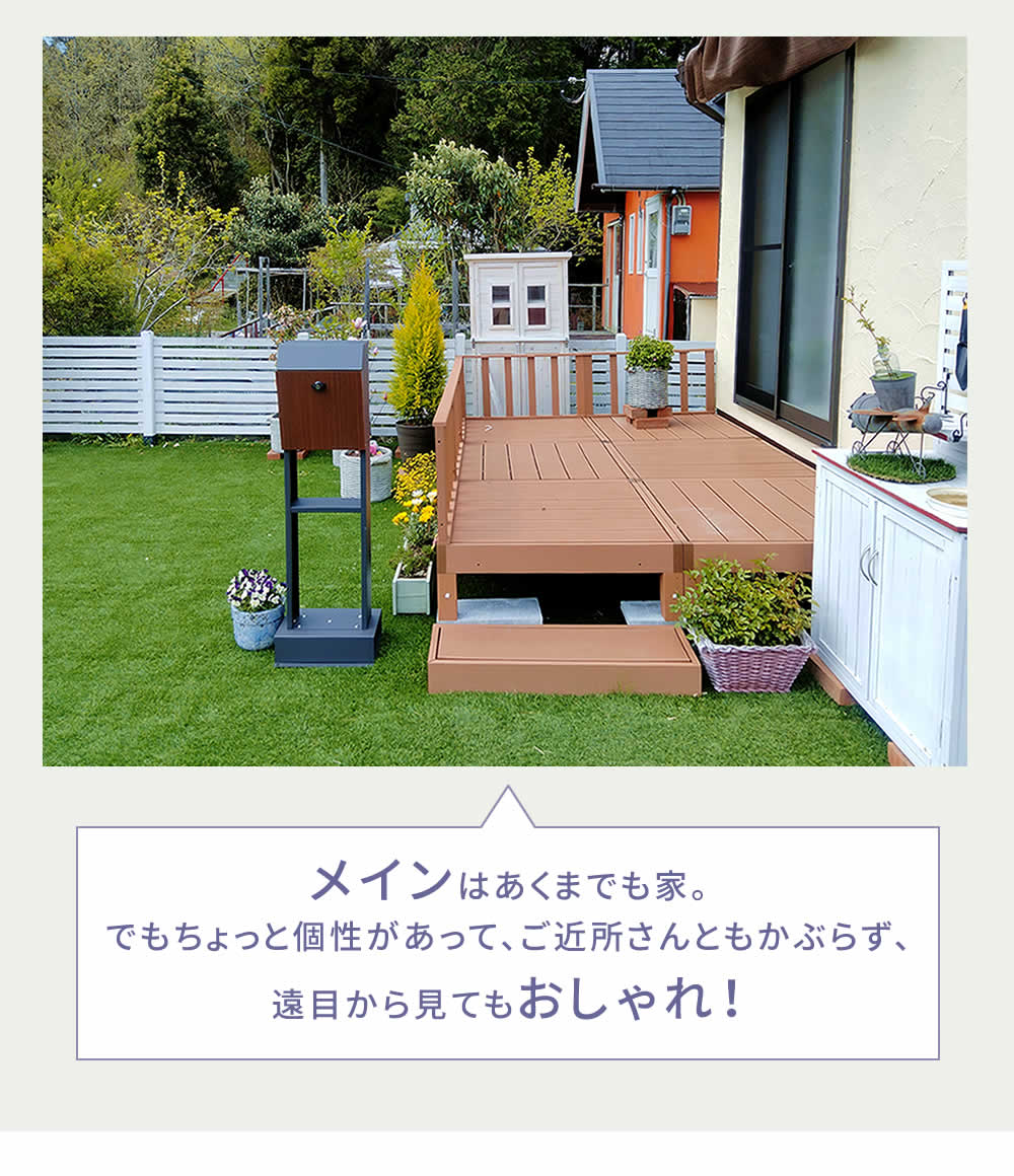 スタンドポスト 郵便受け シンプルモダン 鍵付き 角2封筒サイズ対応 レトロ