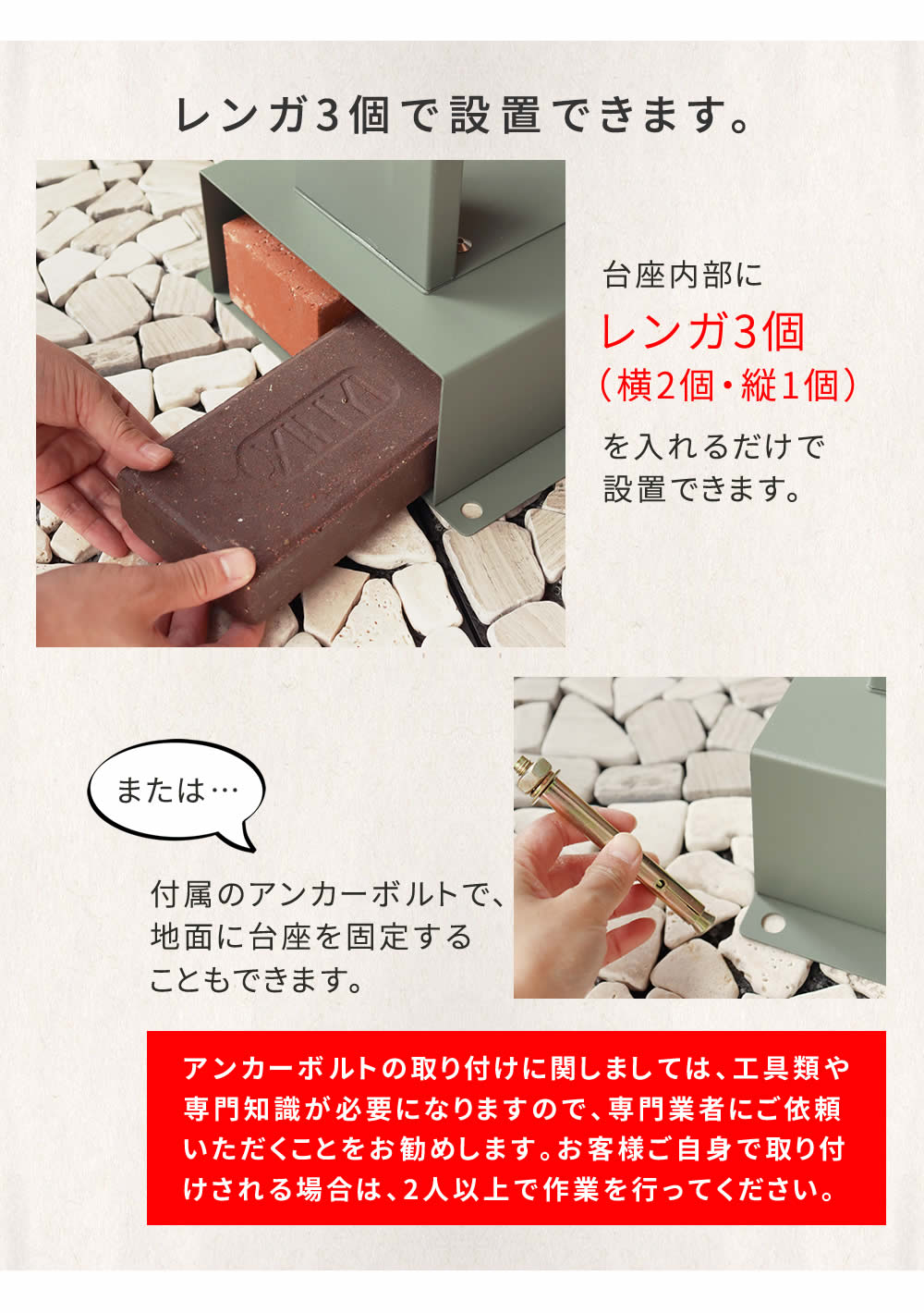 スタンドポスト 郵便受け シンプルモダン 鍵付き 角2封筒サイズ対応 レトロ