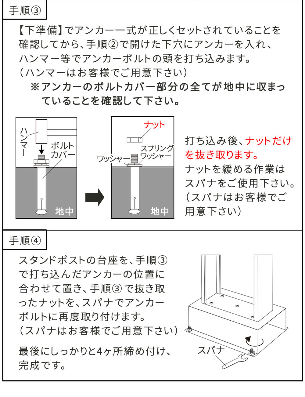 スタンドポスト 郵便受け シンプルモダン 鍵付き 角2封筒サイズ対応 レトロ