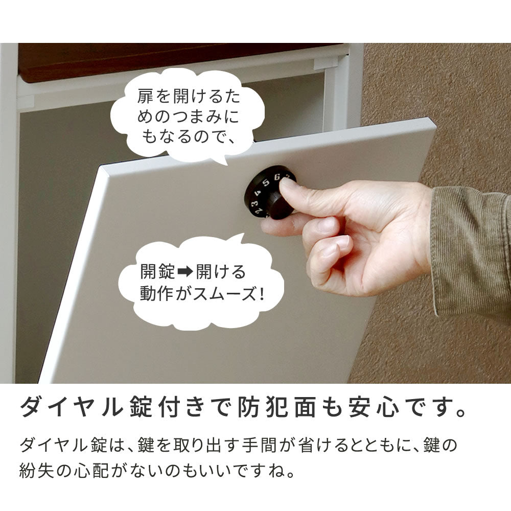 スタンドポスト 郵便受け ブルックリン風 鍵付き 角2封筒サイズ対応 レトロ