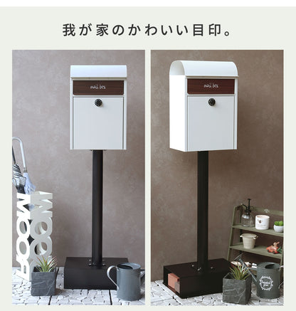 スタンドポスト 郵便受け ブルックリン風 鍵付き 角2封筒サイズ対応 レトロ