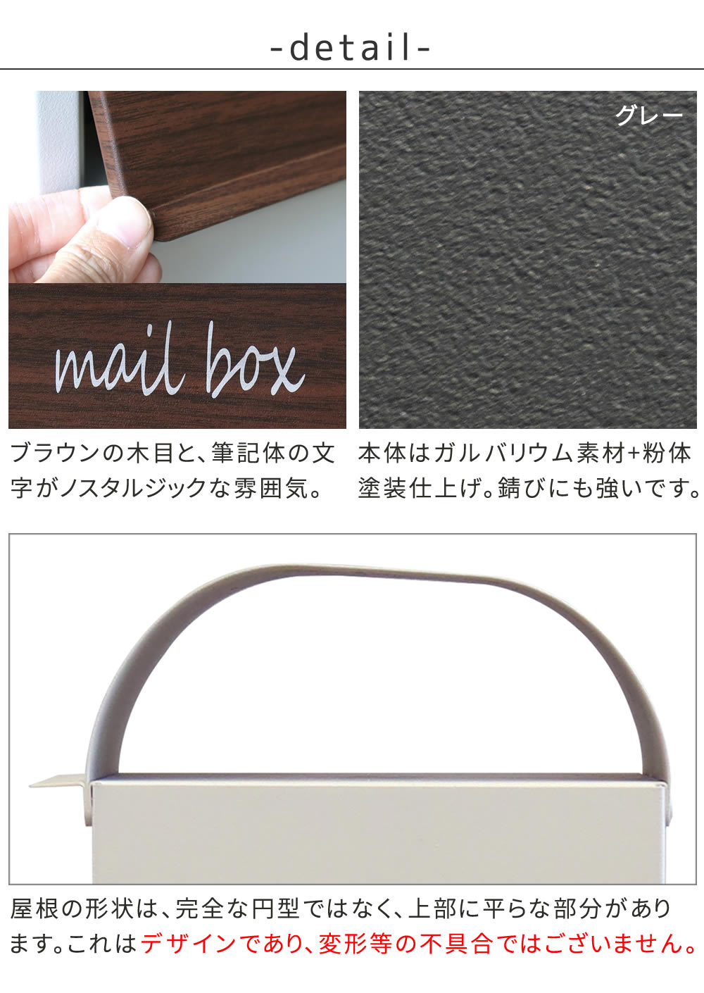 スタンドポスト 郵便受け ブルックリン風 鍵付き 角2封筒サイズ対応 レトロ