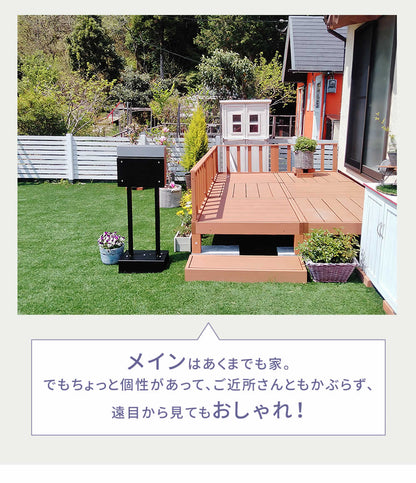 スタンドポスト 郵便受け モノトーン モダン シンプル 鍵付き 角2封筒サイズ対応 レトロ