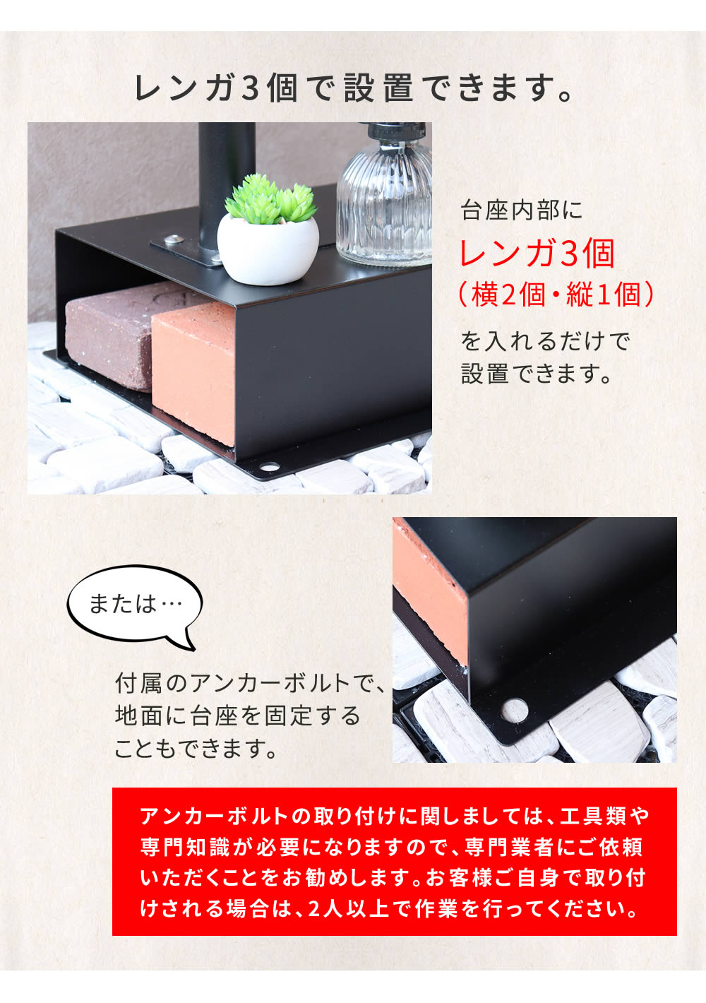 スタンドポスト 郵便受け モノトーン モダン シンプル 鍵付き 角2封筒サイズ対応 レトロ