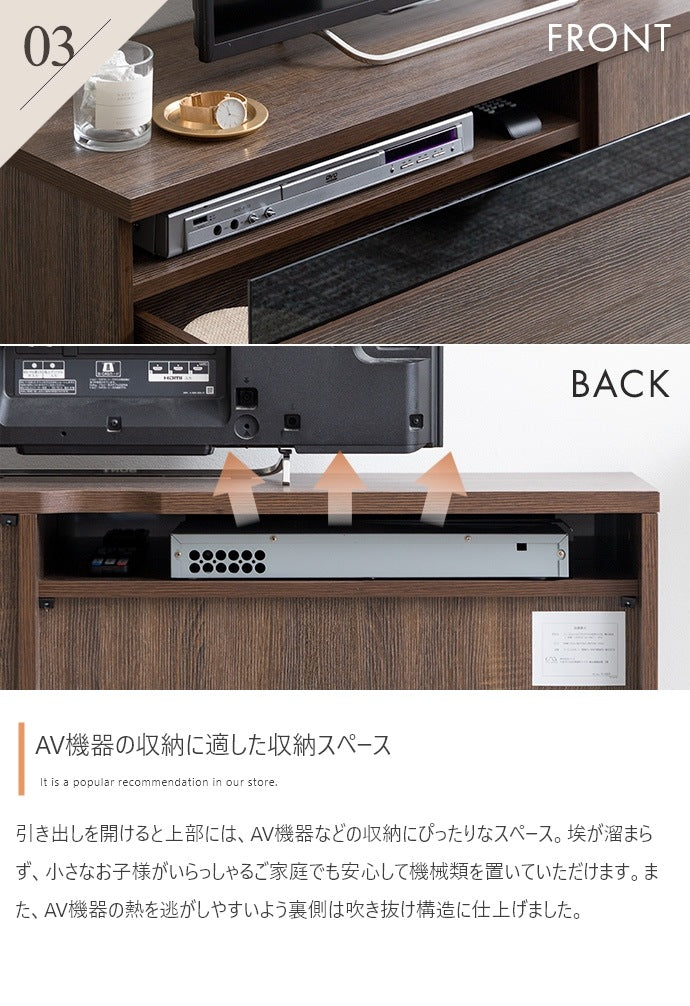 テレビ台 ブラックパネル 幅120m シンプルモダン ローボード 収納スペース 背面コード収納