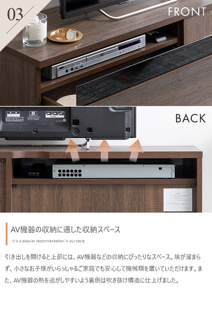 テレビ台 ブラックパネル 幅120m シンプルモダン ローボード 収納スペース 背面コード収納