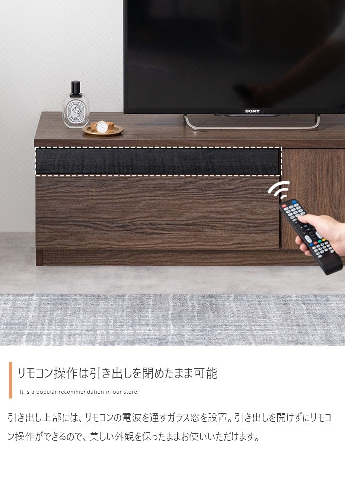 テレビ台 ブラックパネル 幅120m シンプルモダン ローボード 収納スペース 背面コード収納