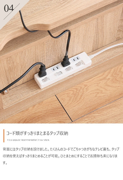 テレビ台 ブラックパネル 幅120m シンプルモダン ローボード 収納スペース 背面コード収納