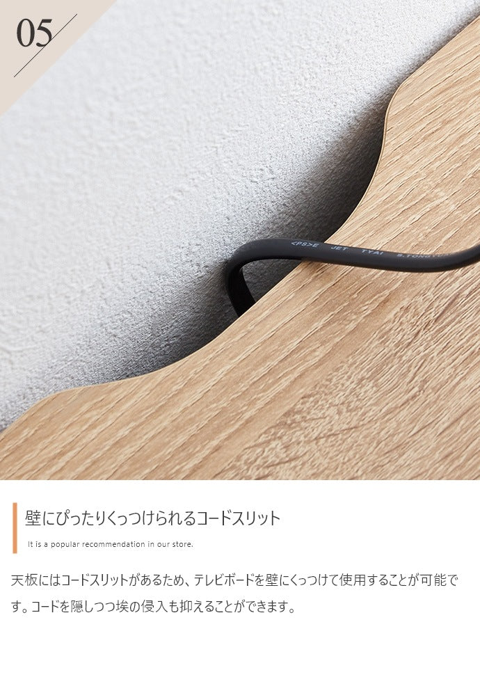 テレビ台 ブラックパネル 幅120m シンプルモダン ローボード 収納スペース 背面コード収納