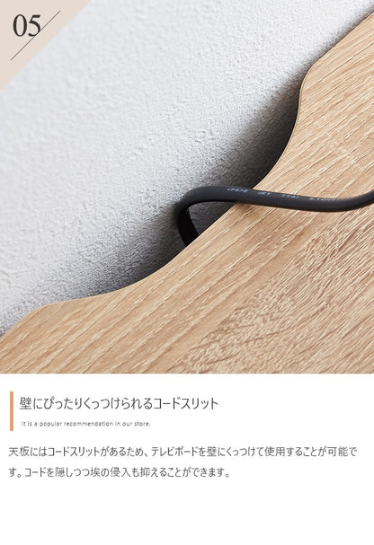 テレビ台 ブラックパネル 幅120m シンプルモダン ローボード 収納スペース 背面コード収納