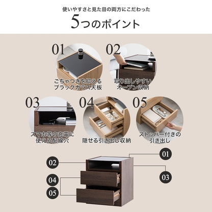 ブラックガラス天板 ナイトテーブル 幅35cm コンパクト 省スペース 引出し収納