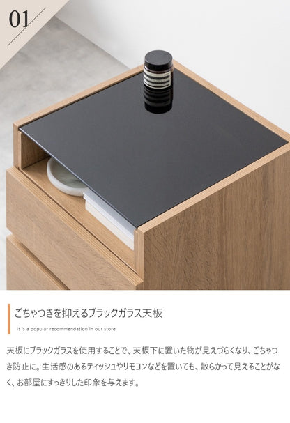 ブラックガラス天板 ナイトテーブル 幅35cm コンパクト 省スペース 引出し収納
