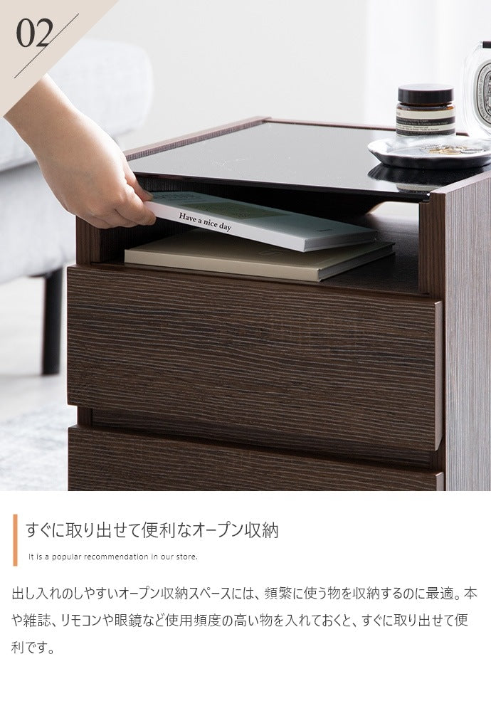 ブラックガラス天板 ナイトテーブル 幅35cm コンパクト 省スペース 引出し収納