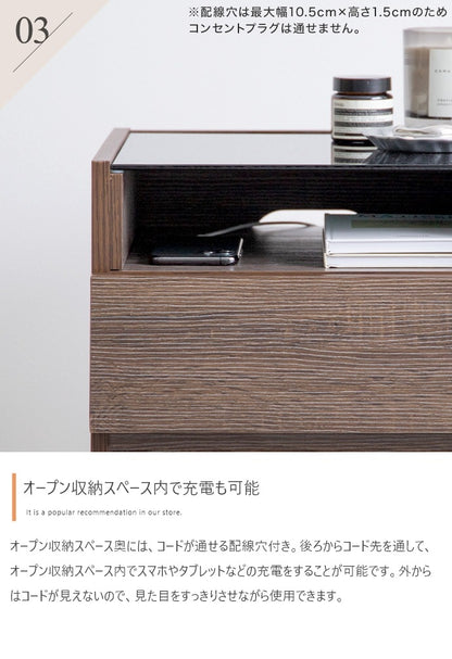 ブラックガラス天板 ナイトテーブル 幅35cm コンパクト 省スペース 引出し収納
