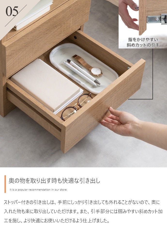 ブラックガラス天板 ナイトテーブル 幅35cm コンパクト 省スペース 引出し収納