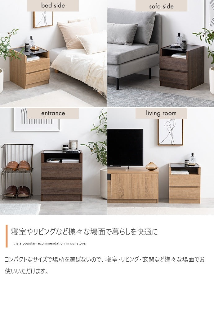 ブラックガラス天板 ナイトテーブル 幅35cm コンパクト 省スペース 引出し収納