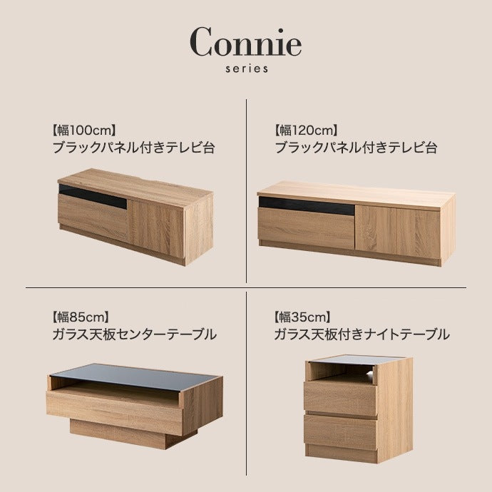 ブラックガラス天板 ナイトテーブル 幅35cm コンパクト 省スペース 引出し収納