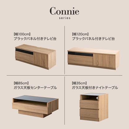 ブラックガラス天板 ナイトテーブル 幅35cm コンパクト 省スペース 引出し収納