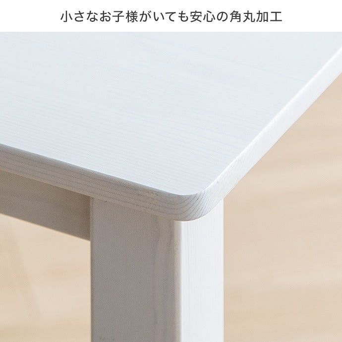 天然木ダイニングセット （テーブル + チェア4脚） シンプル PVC ファブリック