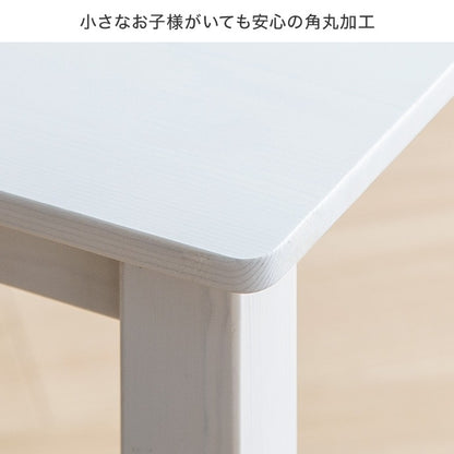 天然木ダイニングセット （テーブル + チェア4脚） シンプル PVC ファブリック