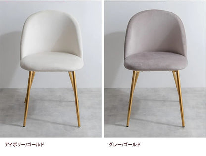 ベロアダイニングチェア椅子 チェア単品 アイアン脚 ウレタンフォーム 高級感