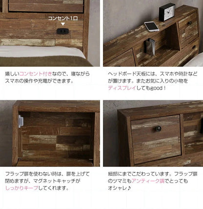 寄木柄ダブルベッド + マットレスセット ヴィンテージ風 ポケットコイル 引出し付ベッド