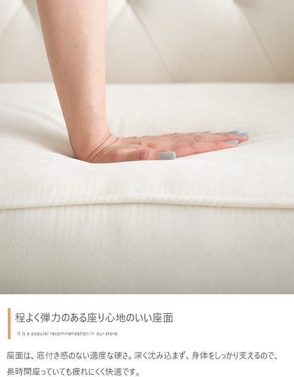 2人掛け 片肘ソファ オットマン付き 脚取り外し可能 ファブリック