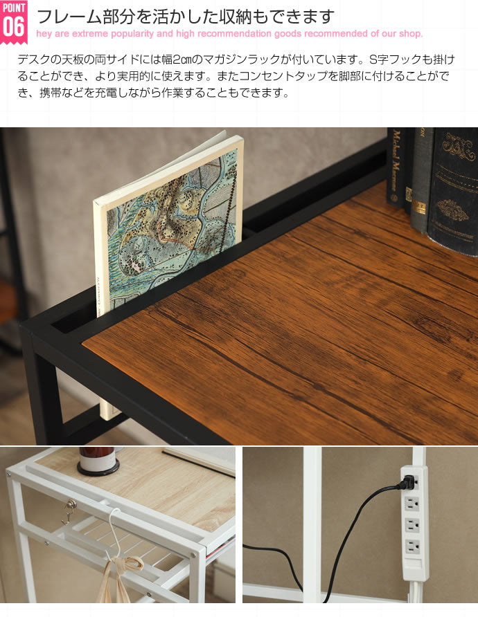 デスクセット （デスク + チェア） 幅90cm 棚付き シンプル かんたん組立