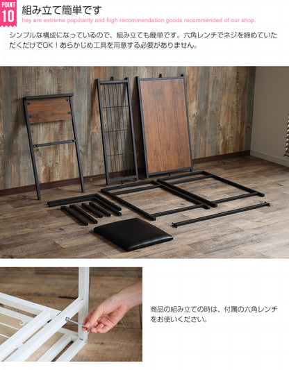 デスクセット （デスク + チェア） 幅90cm 棚付き シンプル かんたん組立