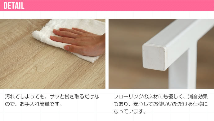 デスクセット （デスク + チェア） 幅90cm 棚付き シンプル かんたん組立