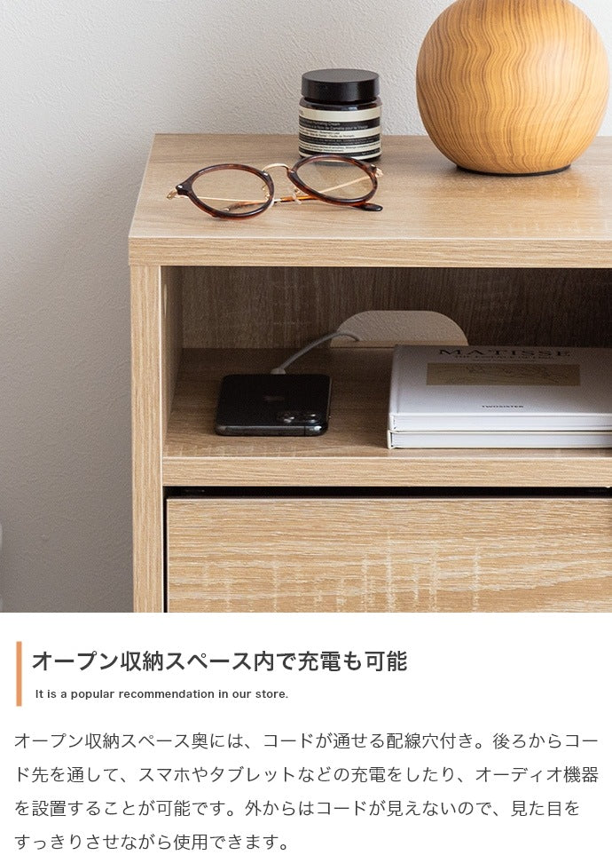 ナイトテーブル 幅32cm フラップ扉 サイドキャビネット 収納 サイドテーブル 省スペース