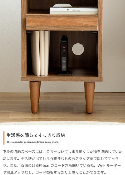 ナイトテーブル 幅32cm フラップ扉 サイドキャビネット 収納 サイドテーブル 省スペース