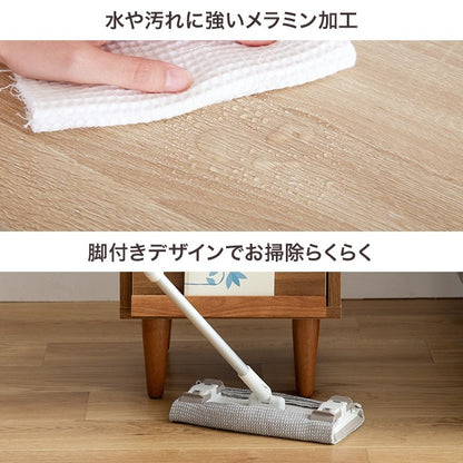 ナイトテーブル 幅32cm フラップ扉 サイドキャビネット 収納 サイドテーブル 省スペース