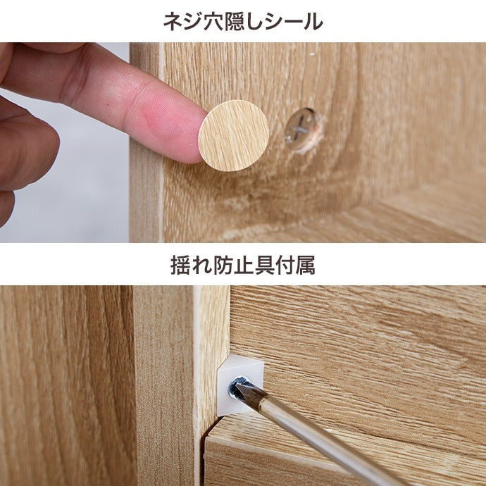 ナイトテーブル 幅32cm フラップ扉 サイドキャビネット 収納 サイドテーブル 省スペース