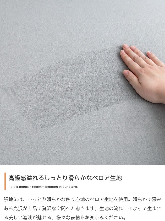 ゆったり二層 1人掛けソファ 幅78cm ベロアxブラックアイアン脚 クッション付き