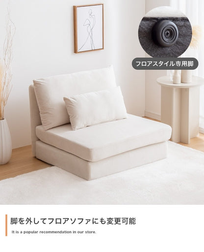 ゆったり二層 1人掛けソファ 幅78cm ベロアxブラックアイアン脚 クッション付き