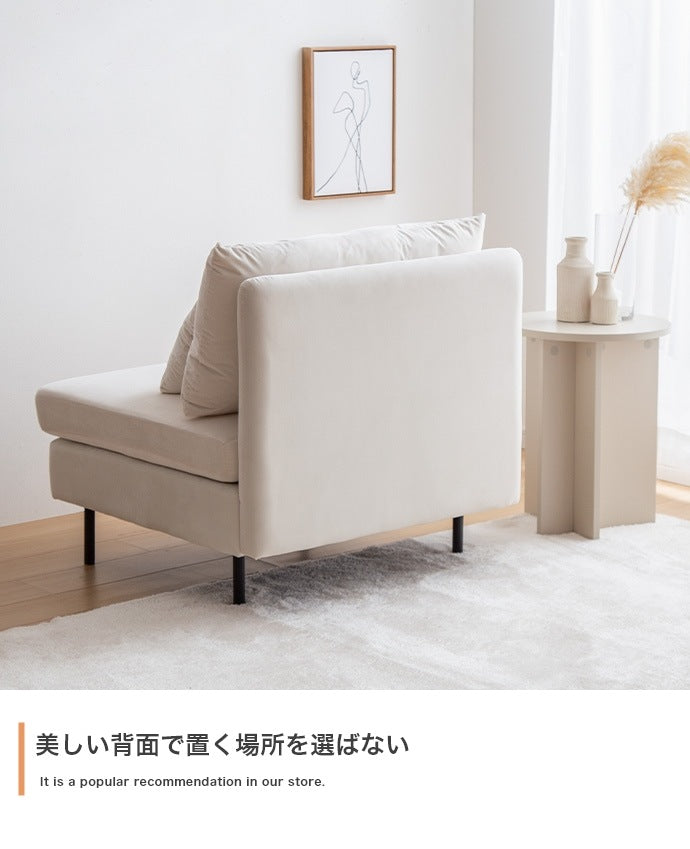 ゆったり二層 1人掛けソファ 幅78cm ベロアxブラックアイアン脚 クッション付き