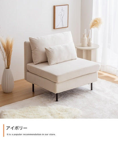 ゆったり二層 1人掛けソファ 幅78cm ベロアxブラックアイアン脚 クッション付き