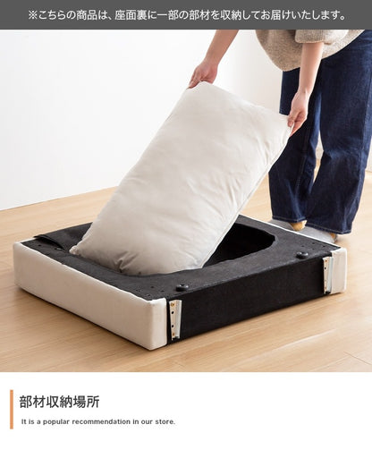 ゆったり二層 1人掛けソファ 幅78cm ベロアxブラックアイアン脚 クッション付き