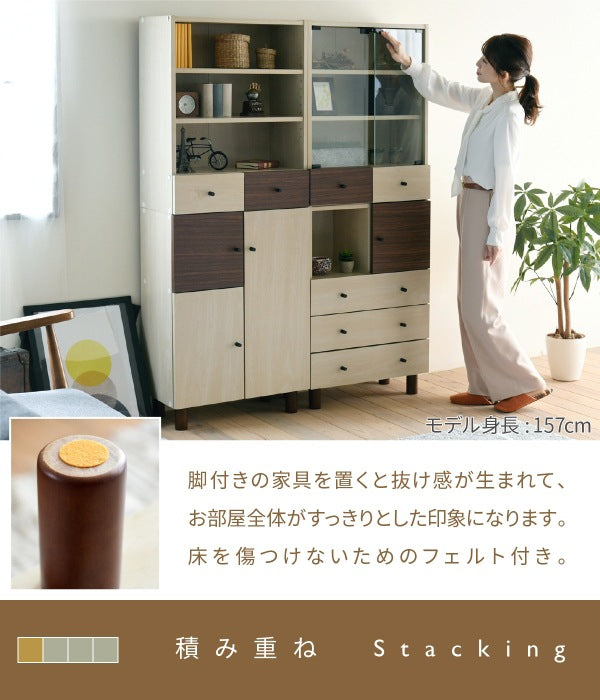 リビングボード 幅60cm×奥行30cm×高さ85cm ナチュラル×ダークブラウン 扉付き収納・可動棚付き 北欧風デザイン