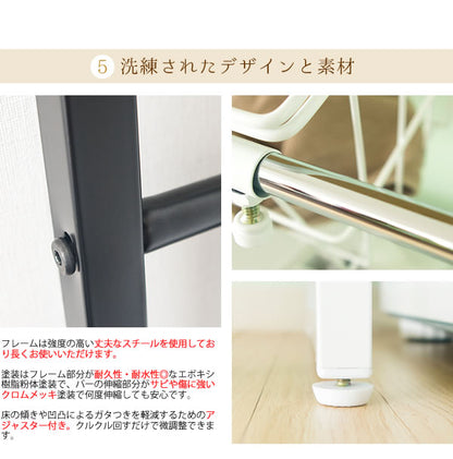 かご付きランドリーラック 横幅サイズ伸縮65-90cm ドラム式洗濯機回り 脱衣所 スペース活用