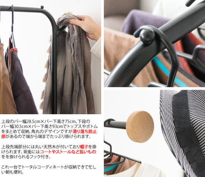 隙間 ダブルハンガーラック 幅28cm フック 軽量
