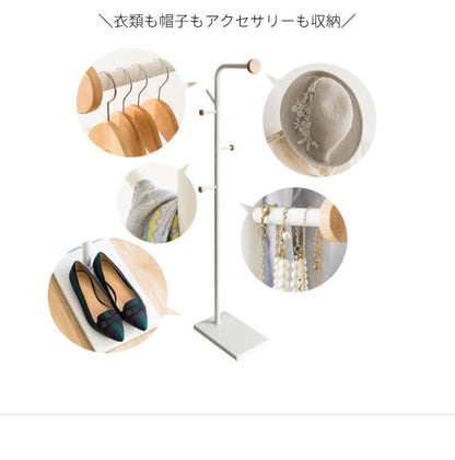 ポールハンガー ハンガーラック フック付き Picco ツリー