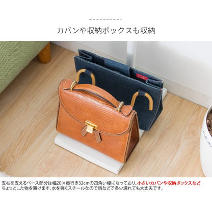 ポールハンガー ハンガーラック フック付き Picco ツリー