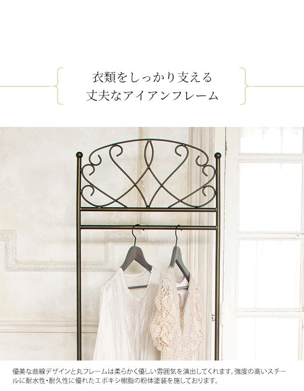 【優美な装飾】ハンガーラック Celestia アンティークゴールド