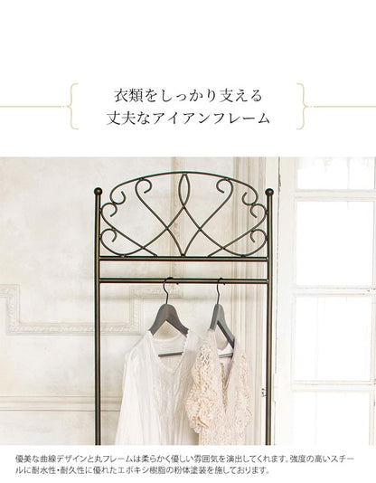 【優美な装飾】ハンガーラック Celestia アンティークゴールド