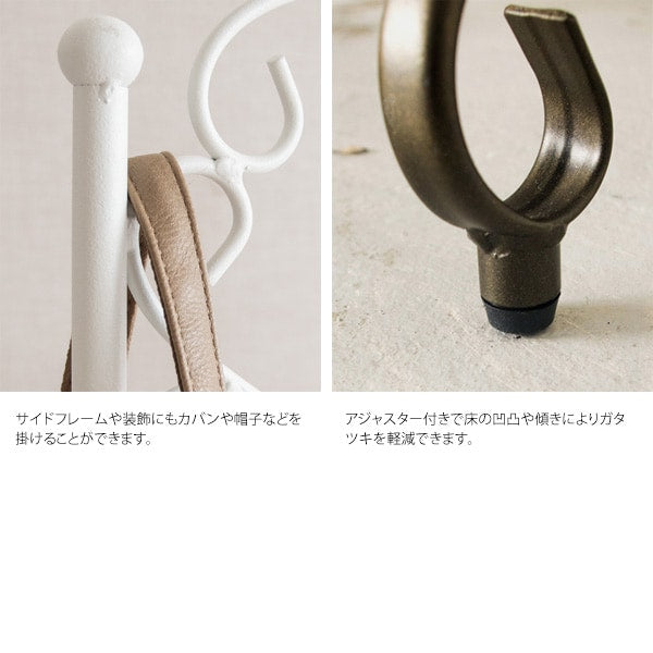 【優美な装飾】ハンガーラック Celestia アンティークゴールド
